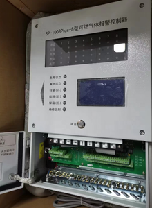 ตัวควบคุมสัญญาณเตือนภัย RAE รุ่นใหม่ SP-1003Plus ซีรีส์ เครื่องตรวจจับก๊าซไวไฟ SP-1003Plus-16/8/4 - Product Image 4