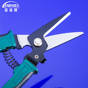 Lanbao Road Multi Functional Sheet Metal Shears 225mm SK5 Steel Industrial Use - Product Image 2