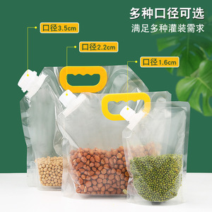 Sac refermable transparent de 10 L pour la protection contre l'humidité des aliments, pour le stockage des céréales, en matériau PE - Product Image 3