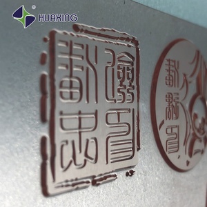 Placa de impresión flexográfica de 2,84mm Precio de fábrica <span class=keywords><strong>Flexo</strong></span> - Product Image 5