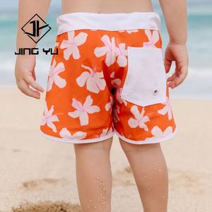 Shorts de Baño para Niños de Alta Calidad, Shorts de Playa Estampados para Niños, Traje de Baño Infantil de Nailon Reciclado Personalizado - Product Image 2