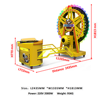 Máquina de juego de tiro arcade operada con monedas Happy Ferris Wheel, máquina de juego de carnaval con pistola láser de soplado automático de bolas y globos