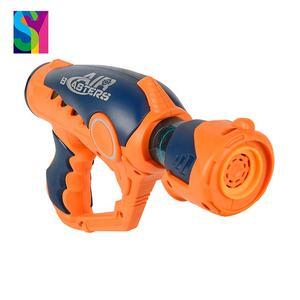 SY pistolets de tir chasse cible jeu jouet Luftpistole activité de plein air jeux garçon pistolet à Air jouet - Product Image 4