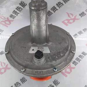 แม็กซิทรอล RV91 RV91M-Rp2'' วาล์วลดแรงดันแบบซีโร่ วัสดุโลหะ รับประกัน 1 ปี - Product Image 5