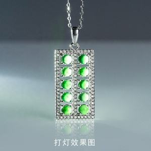 Colgante de Jadeíta Natural con Forma de Ábaco, Plata S925, Joyería para Mujer, Diseño Original, Estilo Chino, Regalo con Certificado de Tasación D346 - Product Image 2
