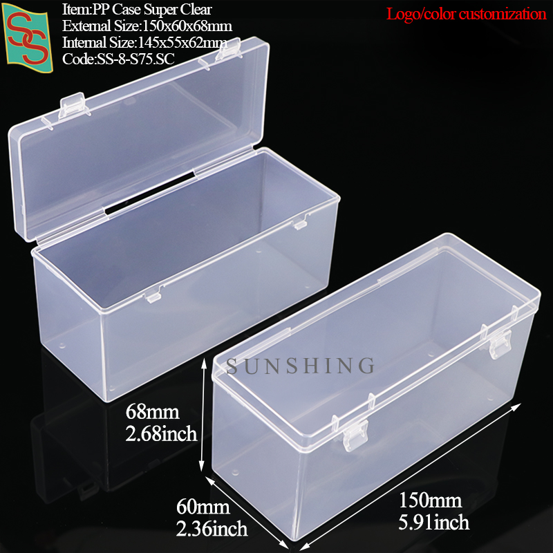 S75:150x60x68mm
