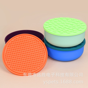 Bol pour animaux de compagnie en silicone avec couvercle à ventouse, qualité alimentaire, bol pour chien et chat à alimentation lente, forme arrondie 210x210x84mm - Product Image 4