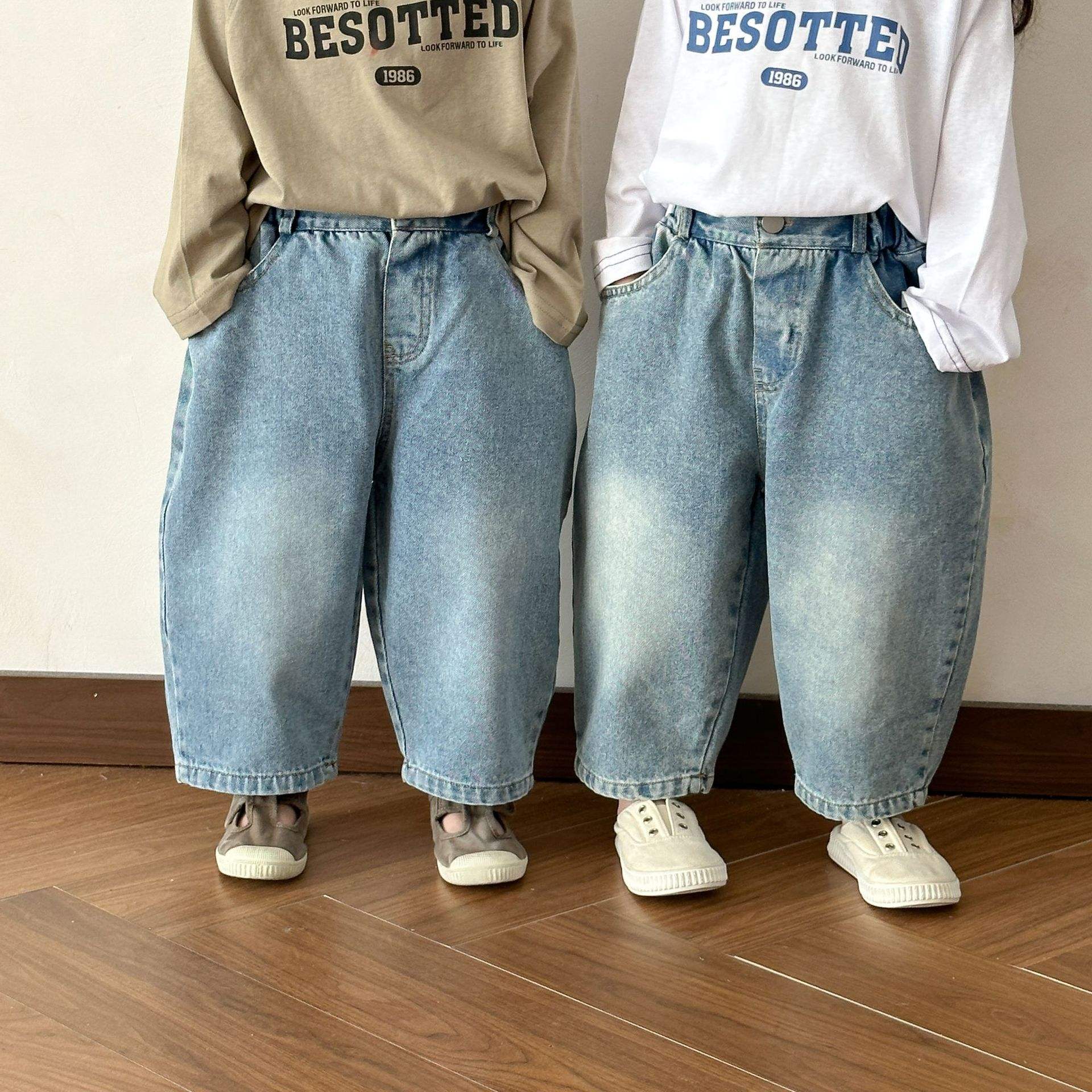 Baggy Jeans Girls Kids Trendy Comfortable Clothing