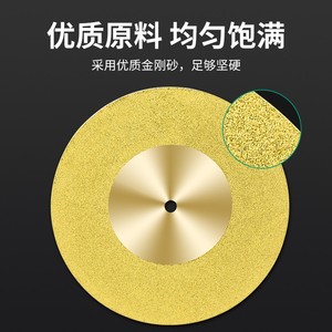 Diamond Cutting Disc Set 115 Mm Carbide Continuous Rim For Glass Jade Polishing Grinding Wheel - Product Image 5