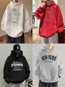 Felpa con Cappuccio da <span class=keywords><strong>Uomo</strong></span> a Maniche Lunghe di Alta Qualità per Autunno e Inverno, Stile Hip-hop da Strada, Produzione di Fabbrica - Product Image 4