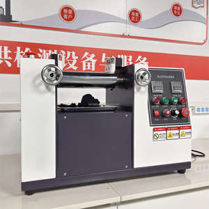 Velocidad del rodillo 10-40r/min Equipo de máquina de prueba de molino de mezcla de goma de dos rollos abierto de escritorio - Product Image 5