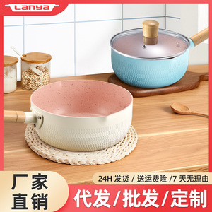Yukihira <b>Pan</b> <b>Milk</b> Pot 20cm Non-Stick For Instant Noodles Baby Food Household Use - Product Image 2