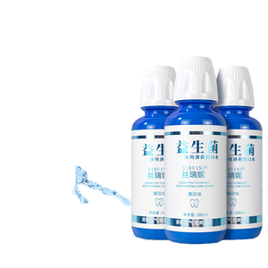 <span class=keywords><strong>Sereni</strong></span> Glacier Mint Rince-bouche sans alcool 280ml Bouteille jetable pour le nettoyage quotidien de la bouche - Product Image 6