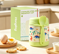 Bocal alimentaire isotherme personnalisé pour enfants avec cuillère-fourchette, à large ouverture, étanche, en acier inoxydable