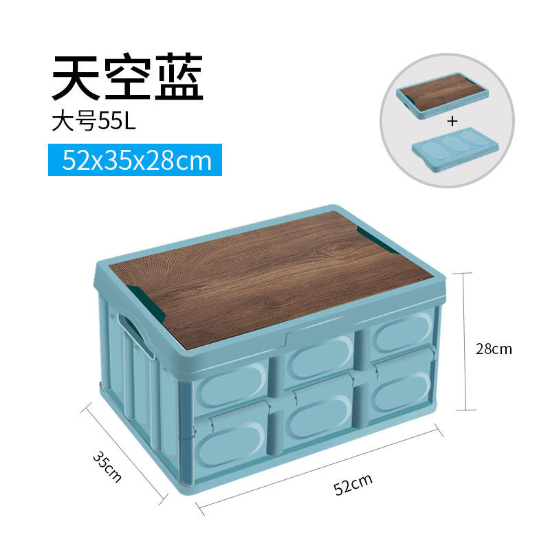 55L - Couvercle en bois Bleu