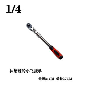 Llave de Trinquete Telescópica Plegable de 72 Dientes con Liberación Rápida para Volantes Grandes, Medianos y Pequeños, Operación sin Esfuerzo - Product Image 6