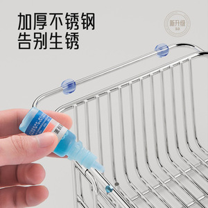 Sea Shark Kitchen Sink Drain Rack Stainless Steel Extendable Multi Functional Foldable <b>Storage</b> Rack For Dish Vegetable Washing - Product Image 4