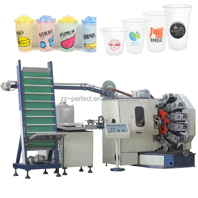 Automatic 6 Colour Juice Drinks Coffee Plastic Cup Printer Printing Machine Offset Printing Machine