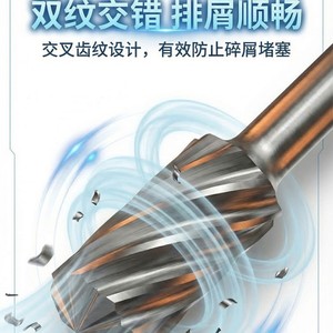 Carbide Rotary File 10Pc Metric Jobbers Length Drill Bits Hex Shank For Deburring Beveling Trimming Woodworking - Product Image 4