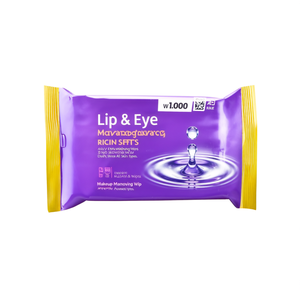 Lingettes démaquillantes pour les lèvres et les yeux, 30 feuilles, formule K-Beauty, soin quotidien de la peau, tous types de peau - Product Image 2