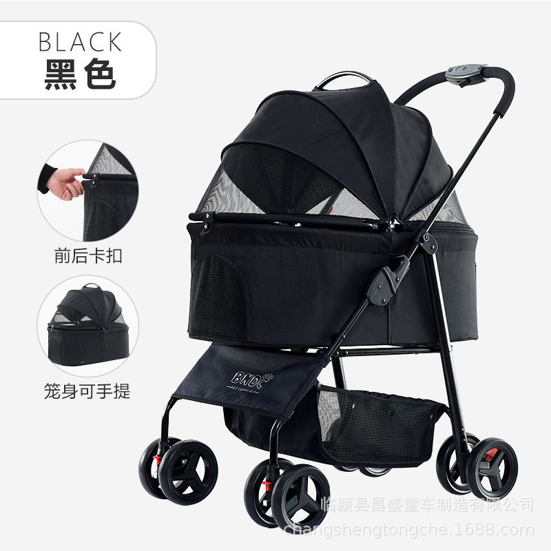 107 black separation basket large space