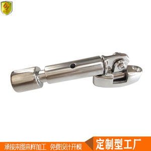 Manchon coulissant rétractable 25 mm pour pare-soleil, raccordement de tube d'auvent, siège de pont avec connecteur de fixation, catégorie de produit : colliers de serrage pour tuyaux - Product Image 3