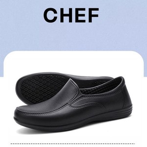 Zapatos de Chef para Hombre, Antideslizantes, Impermeables, para Cocina, de EVA y Goma, con Cierre de una Pieza, Forro de PU Antideslizante - Product Image 3