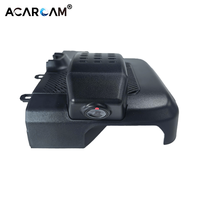 Caméra embarquée ACARCAM 4K double objectif avant et arrière, enregistrement en time-lapse, moniteur de stationnement pour Chery Jaecoo Chery Tansuo 06 Explore 06