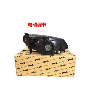 ไฟหน้าฮอนด้า ซีวิค รุ่น 33151-S5A 33101-S5A แบบฮาโลเจน สำหรับรุ่นปี 01-04 เกียร์อัตโนมัติ - Product Image 3