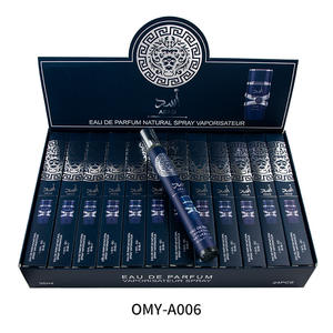 น้ำหอมกลิ่นวู๊ดดี้ขนาด35มล. น้ำหอมสำหรับเดินทางแบบดั้งเดิมน้ำหอมสไตล์อาหรับ - Product Image 2