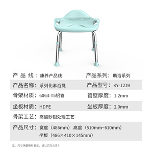 150kg - Product Image 2