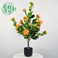Plante Artificielle Camélia Arbre à Thé 90CM 24 Têtes pour Hall d'Hôtel Commercial Jardin Artistique Extérieur Intérieur