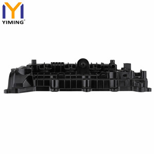 Pour <span class=keywords><strong>Renault</strong></span> Captur II 1.6E-TECH 13264-6LA0A 13264-5RF0A COUVERCLE DE VALVE - Product Image 6