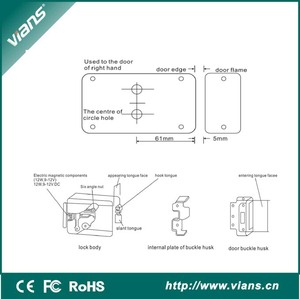 Vians serratura elettrica elettrica a doppio cilindro meccanico elettronico <span class=keywords><strong>motorizzata</strong></span> 12v - Product Image 4