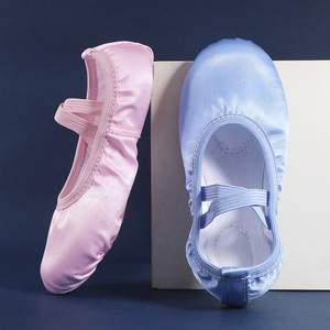 <span class=keywords><strong>Zapatillas</strong></span> <span class=keywords><strong>de</strong></span> <span class=keywords><strong>Ballet</strong></span> <span class=keywords><strong>de</strong></span> satén Zapatos planos <span class=keywords><strong>de</strong></span> gimnasia <span class=keywords><strong>de</strong></span> baile <span class=keywords><strong>de</strong></span> <span class=keywords><strong>ballet</strong></span> - Product Image 4