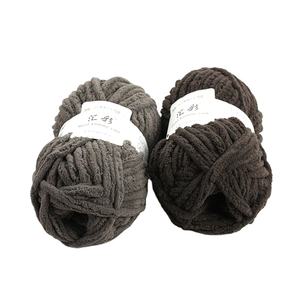 Hiver Wheeling Scarf Discount Yarn Prix très bon marché <span class=keywords><strong>de</strong></span> 100g Ball 5mm Chunky Thick Knit Chenille Yarn - Product Image 1