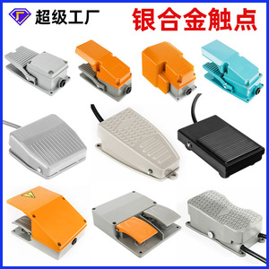 TFS-201 Foot <b>Switch</b> EKW5A-B Pedal With Wire 220V Industrial Control Component - Product Image 5