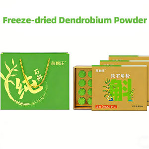 บรรจุภัณฑ์ของขวัญคุณภาพสูง ผงเดนโดรเบียมอบแห้งแบบแช่เยือกแข็ง ออร์แกนิก บริสุทธิ์จากธรรมชาติ สมุนไพรอบแห้งแบบแช่เยือกแข็ง รักษาความสดชื่นเพื่อสุขภาพที่ดีในทุกๆ วัน - Product Image 1