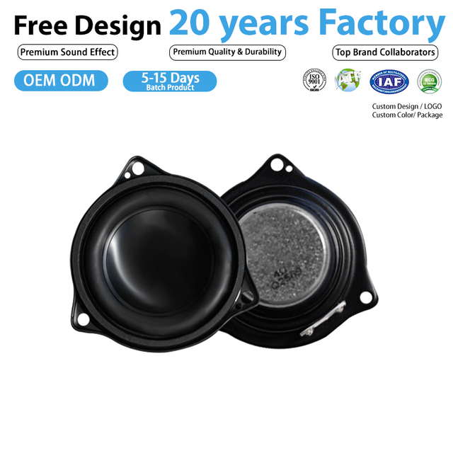 Factory Direct 1.75 Inch Full Range Metal Car Speaker Unit 5W 4 Ohm Hi-Fi Auto Audio OEM Sound System Accessories