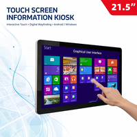Monitor Industrial Todo en Uno de 21.5, 32 y 43 Pulgadas con Pantalla Táctil Capacitiva de Montaje en Pared para Educación, Centros Comerciales y Señalización con SDK