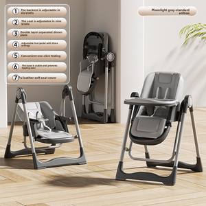 Chaise haute pour <span class=keywords><strong>bébé</strong></span>, chaise à bascule 2 en 1, multifonctionnelle, pliable, inclinable, <span class=keywords><strong>siège</strong></span> de <span class=keywords><strong>repas</strong></span> pour bébés - Product Image 5