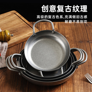 Stainless Steel Frying Pan 14515 Non Stick Flat Bottom Universal For Induction Cookers Retro Style - Product Image 4