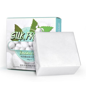 Savon naturel au lait de chèvre pour le visage, g, soin blanchissant, organique, de soie, cocon, sel de mer, huile essentielle, nettoyage en profondeur, Anti-acné, acné, acariens - Product Image 5