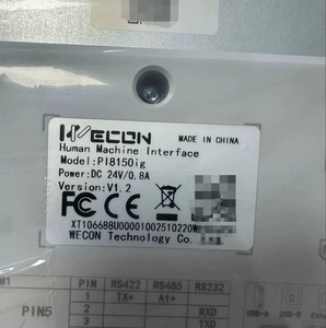 PI8150ig 100% ใหม่และเป็นของแท้ We-Con PI8000ig ซีรีส์ HMI หน้าจอสัมผัสพื้นฐาน หน้าจอสี TFT LoT ขนาด 15 นิ้ว 16 ล้านสี - Product Image 2