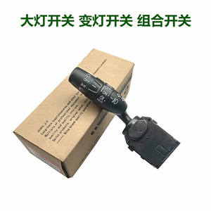 สวิตช์ไฟเลี้ยวฮอนด้าสำหรับแอคคอร์ด ฟิต ซีอาร์ วี ซีวิค โอดิสซีย์ 12V อะไหล่ทดแทนใหม่ - Product Image 5