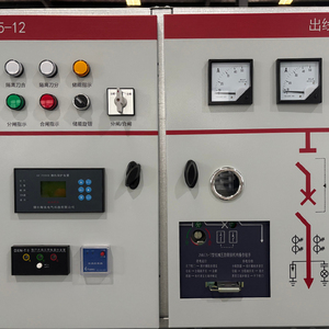 Elektrik Değiştirme Paneli Yüksek Gerilim Alçak Gerilim Paneli Sabit Tip Alçak Gerilim Şalt Paneli SF6 Şalt Tablosu Elektrik Panoları - Product Image 5