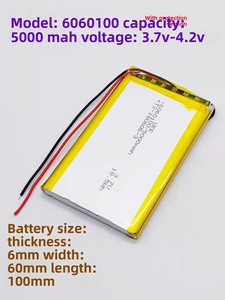 Batterie polymère au lithium 6060100, cellule 3.7V LiCoO2, cathode, 500 cycles, chargeur universel intégré, grande capacité 5000mAh - Product Image 3