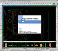Nueva Plotter de Corte CNC RUIZHOU con Bomba para Goma y Plástico de hasta 2 mm de Espesor, Velocidad de 1000 mm/s, Fácil de Operar