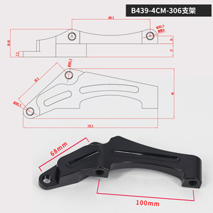 Adaptateur d'amortisseur pour trottinette Weifan Niu GP4 en alliage d'aluminium durable, pièce pour trottinettes LJM059 305 - Product Image 4