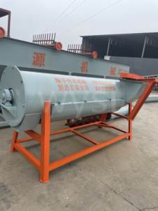 Secadora de residuos de plástico de China para escamas de plástico duro - Product Image 3